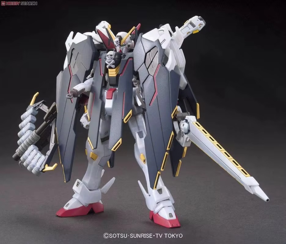 Stokta Mevcut: Bandai HG HGBF  - Bandai Model Gundam Hg incelemesi ve fiyatı