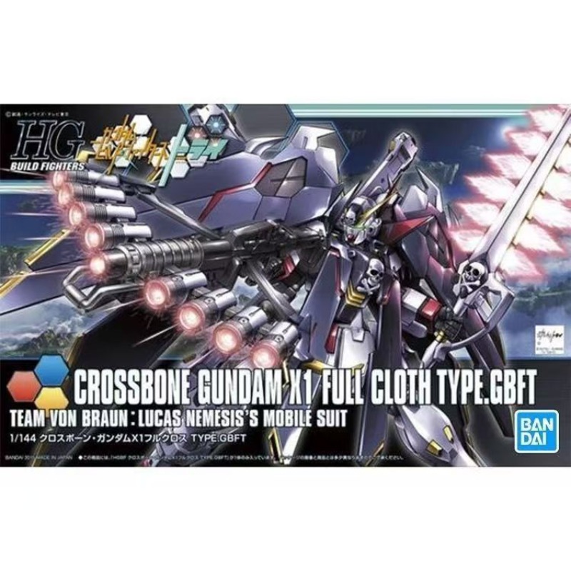 Stokta Mevcut: Bandai HG HGBF  - Bandai Model Gundam Hg incelemesi ve fiyatı