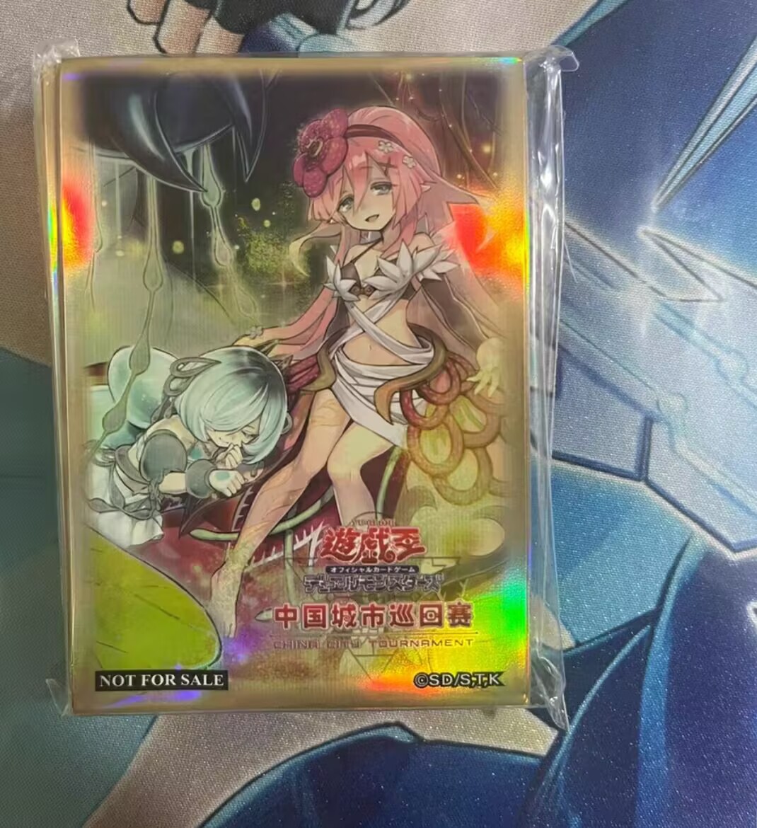 70 Adet Yugioh KONAMI Duel Mon - Card Penny Sleeve incelemesi ve fiyatı